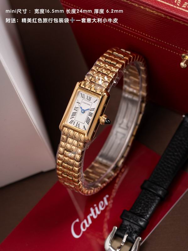 Cartier 16.5X24mm 050808
